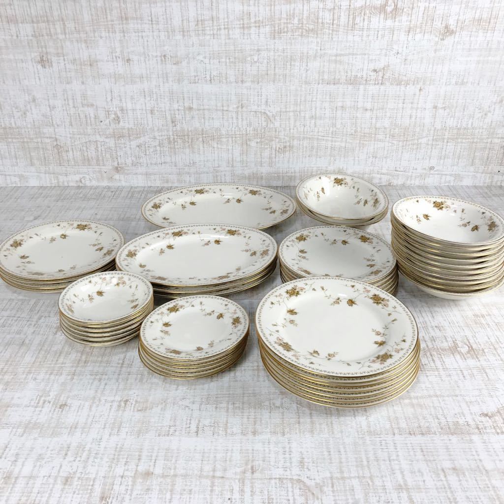 【極美品】Noritake MOONLIGHT 大皿 5枚セット　ブルー 金彩 Noritake | Set 12-Piece com China Dinneware Pattern Bluefjord Blue