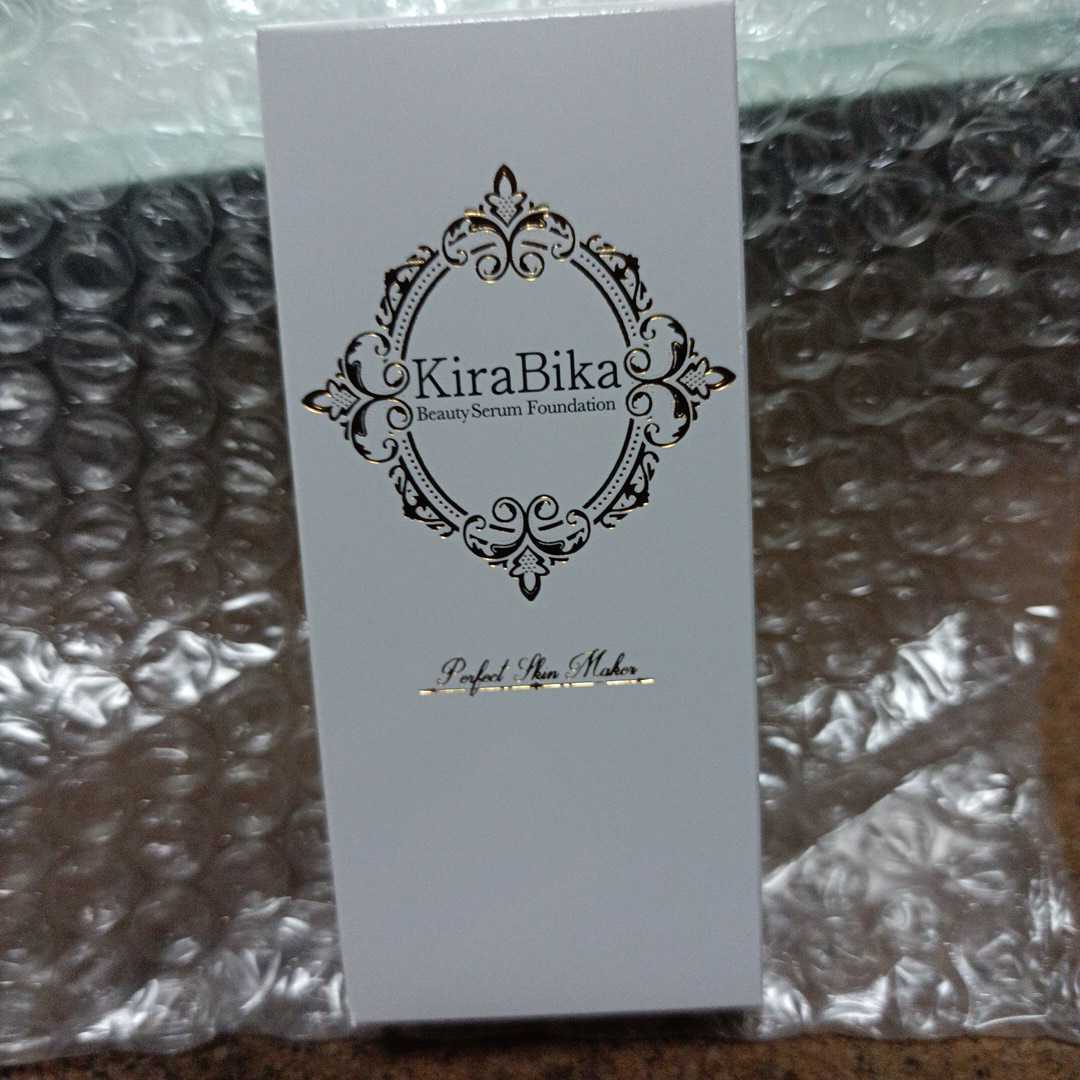 きらびか ビューティーセラムファンデーション ⁄ KiraBikaの 試して