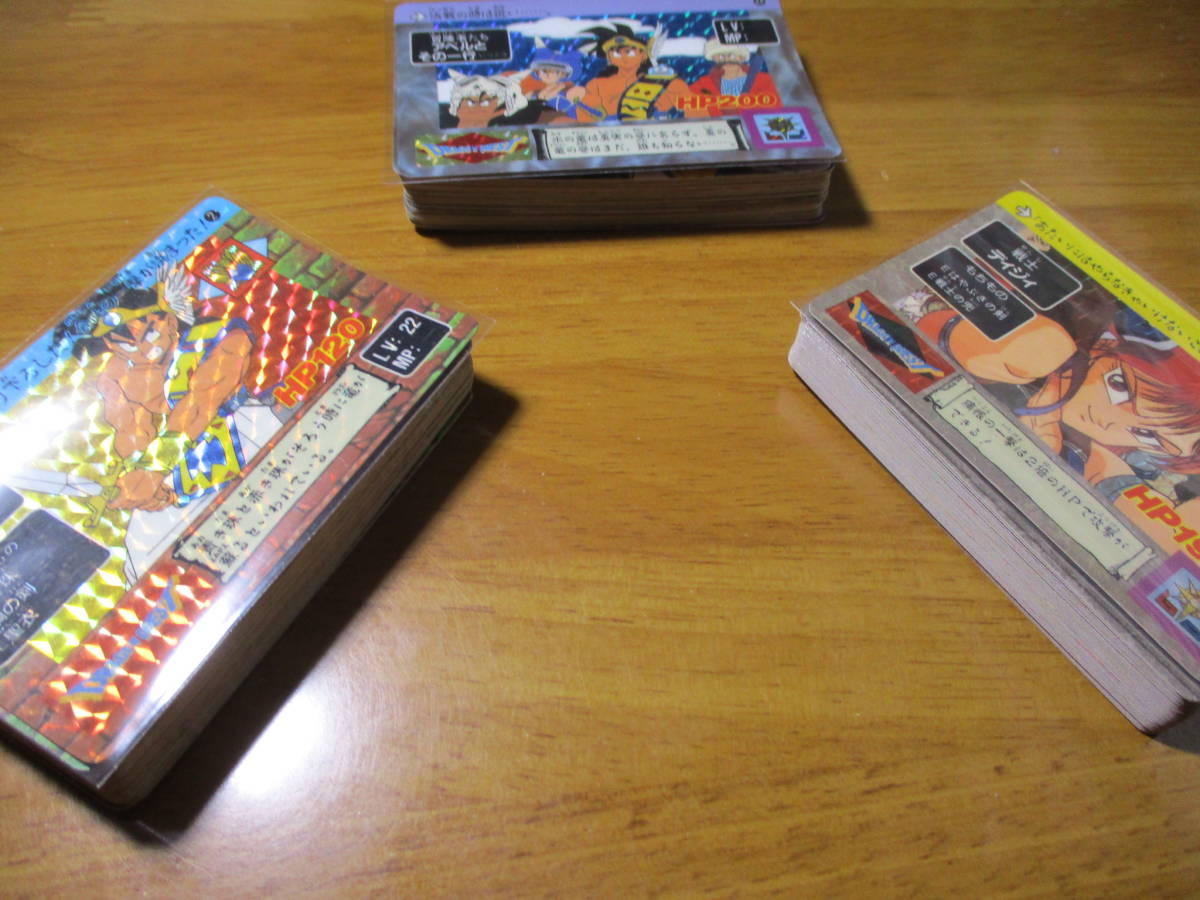 ドラゴンクエスト カードダス アベル伝説 1～3弾 フルコンプリート
