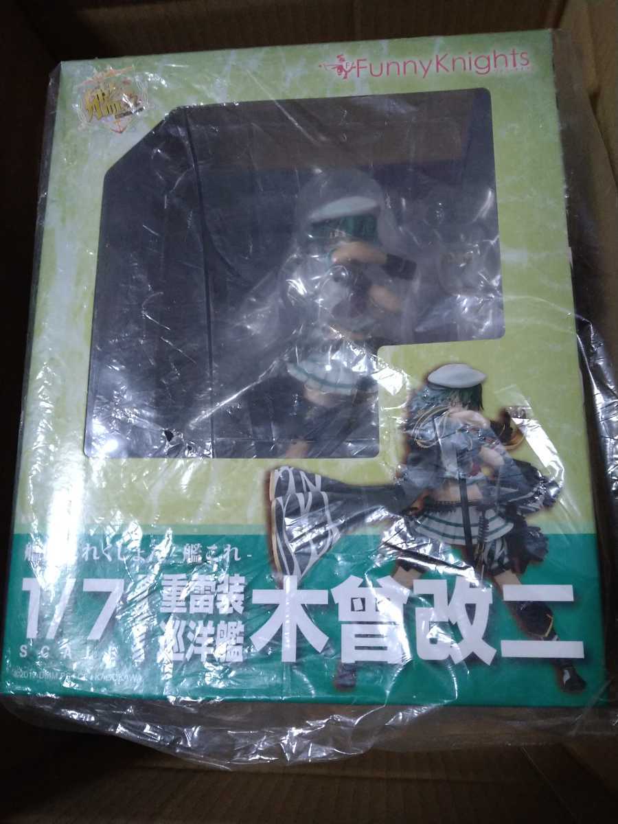 【お買い得，人気SALE】 アオシマ ファニーナイツ 艦これ 木曾改二 1/7(その他)｜売買されたオークション情報、yahooの商品情報をアーカイブ公開 - オークファン その他