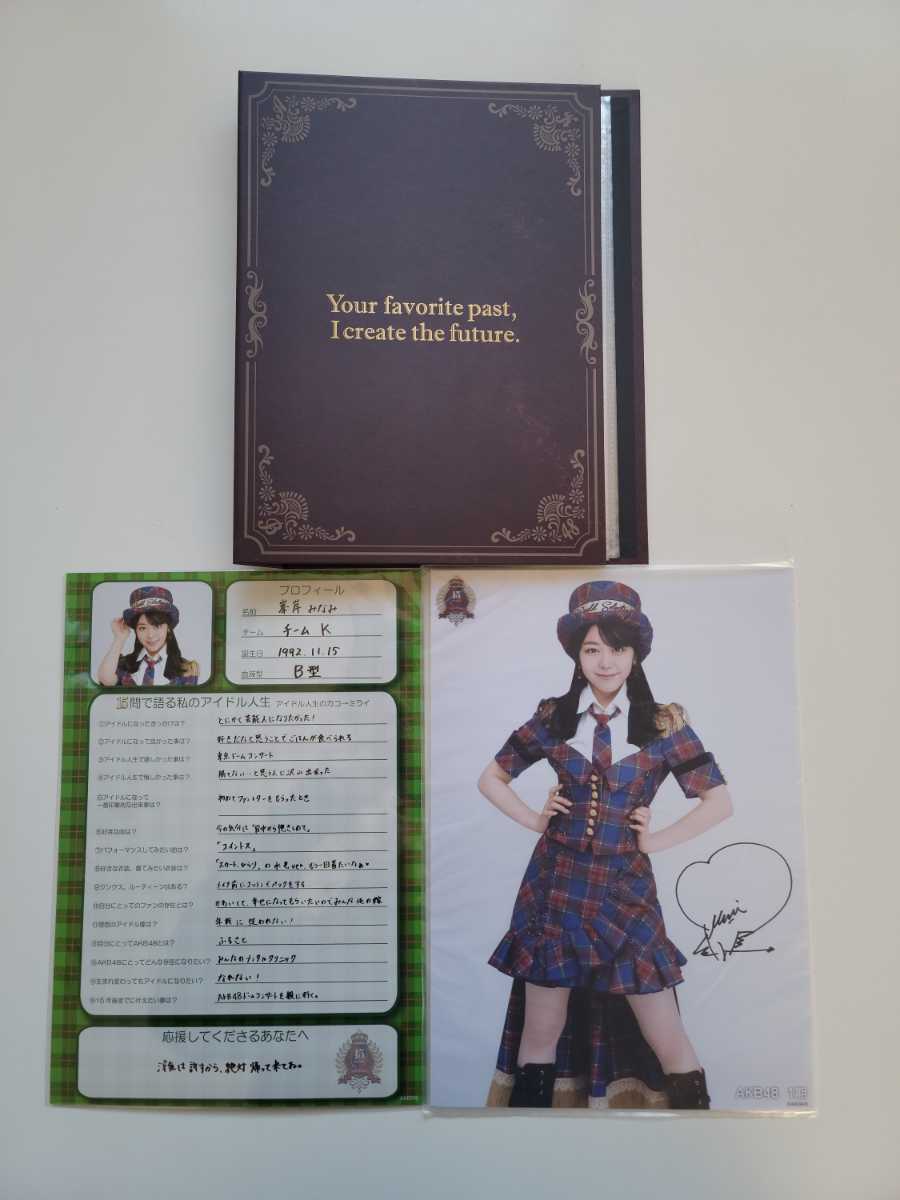 同梱可】中古品 アイドル 乃木坂46 橋本奈々未 生写真 5枚 2016