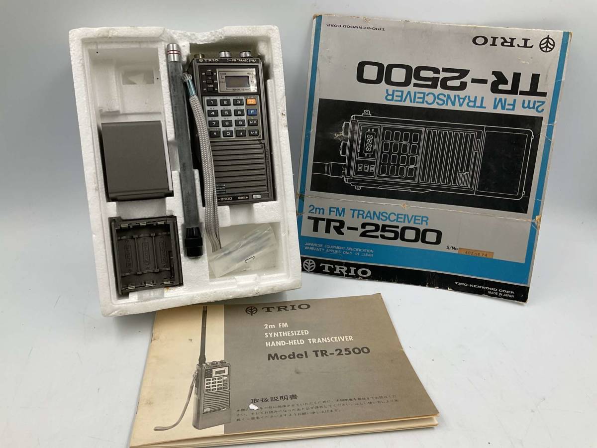 TRIO TR-2500 - Kenwood しとら's TR-2500の通販 by | shop｜トリオ