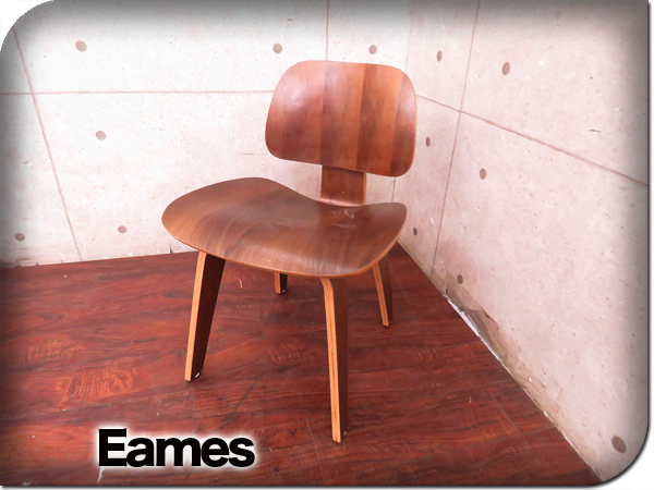 【人気SALE，セール】 展示品 Eames/イームズ LCW Lounge Chair Wood Legs ウォールナット材 リプロダクト ラウンジチェア sww8949m(イームズ)｜売買されたオークション情報、yahooの商品情報をアーカイブ公開 - オークファン イームズ
