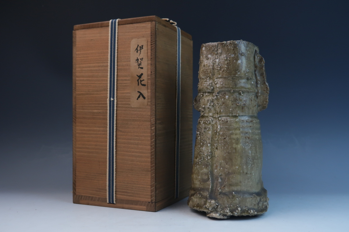 時代物 伊賀焼 古伊賀 耳付 四方口 花入 双耳花瓶 飾瓶 無傷 花器