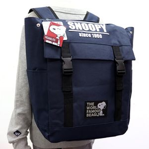 スヌーピー リュックの平均価格は3 965円 ヤフオク 等のスヌーピー リュックのオークション売買情報は110件が掲載されています
