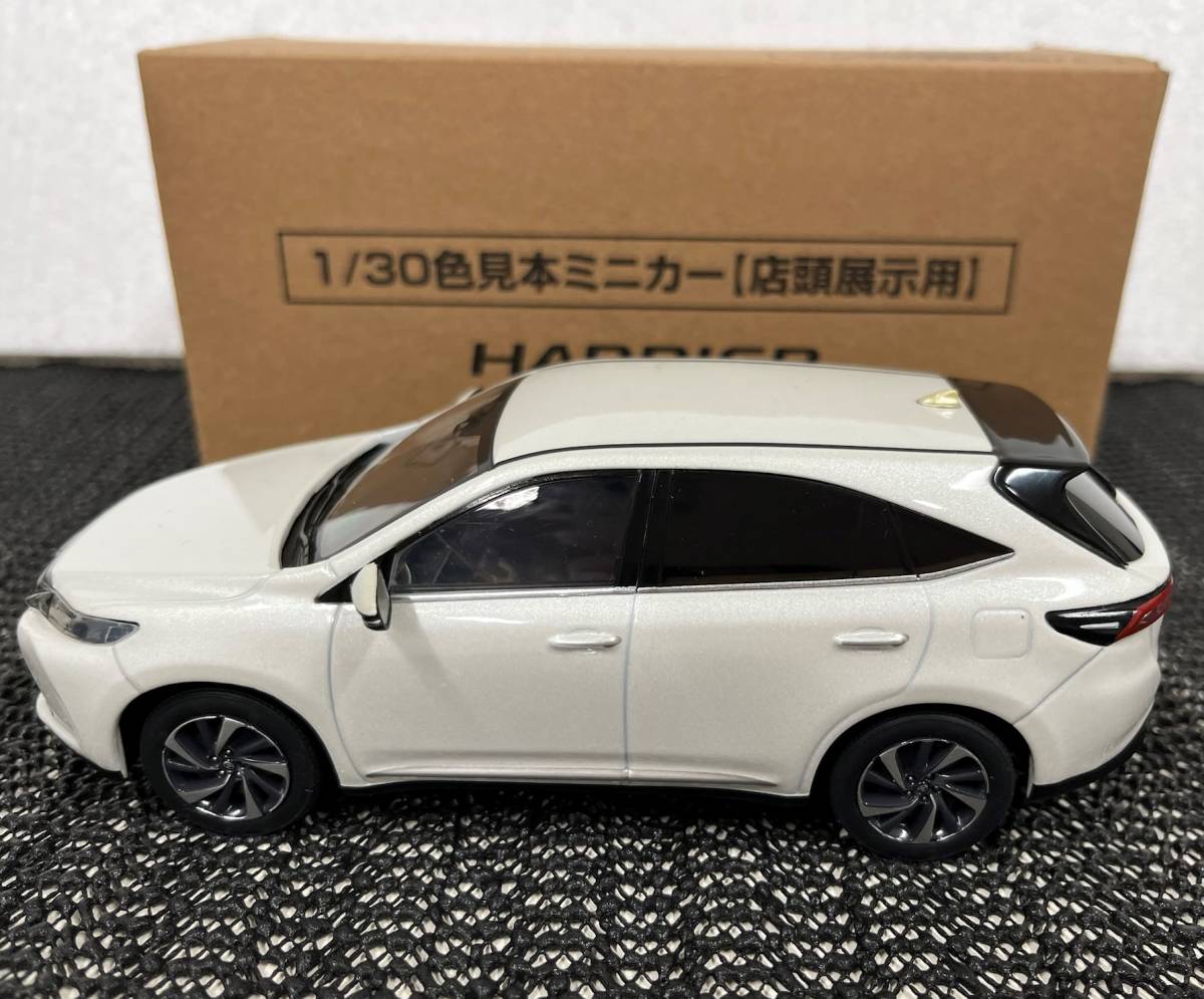 ハリアー トヨタ カラーサンプル ミニカー 60系後期 60系 | ホワイト