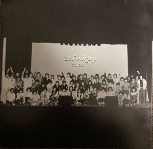 自主 和モノのYahoo!オークション(旧ヤフオク!)の相場・価格を見る