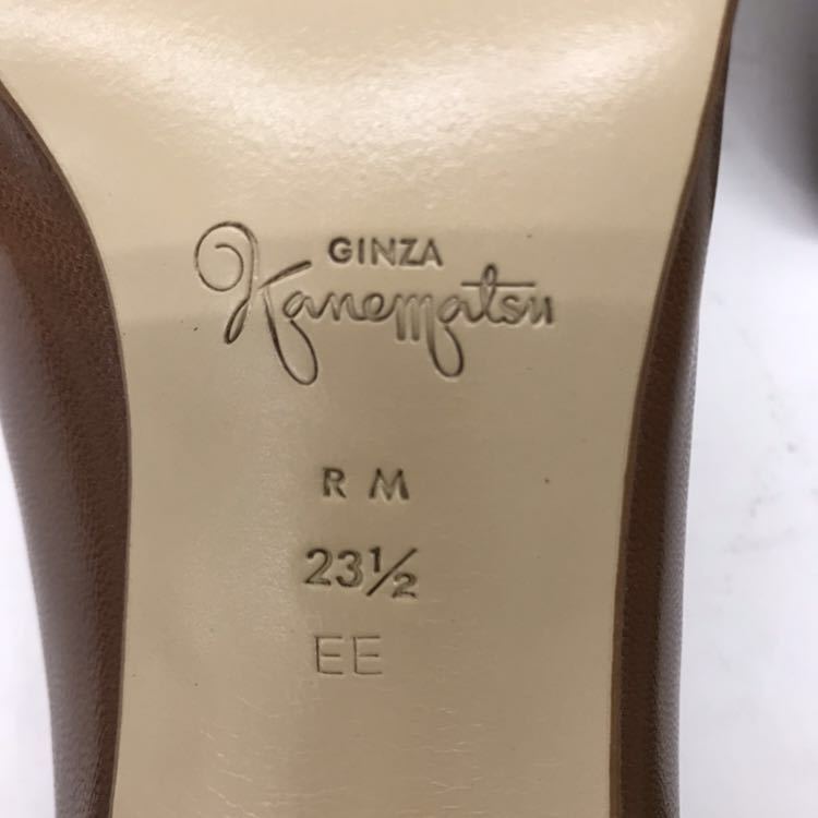 Couturier 銀座かねまつ クチュリエ ポイントトゥパンプス ハイヒール サイズ23 1 1 ブラウン 23 5cm 売買されたオークション情報 Yahooの商品情報をアーカイブ公開 オークファン Aucfan Com