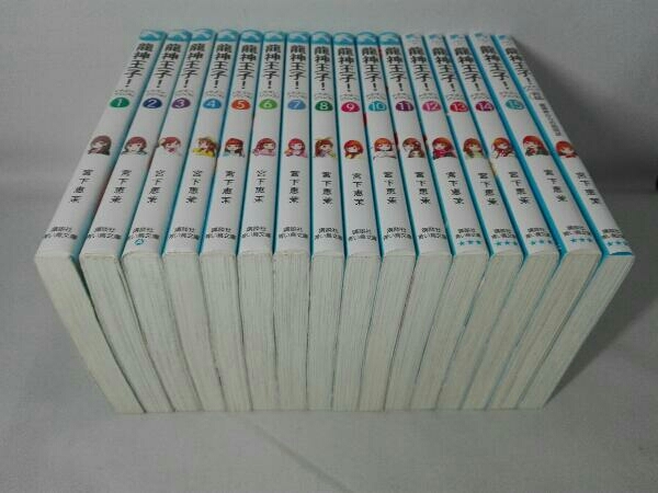 龍神王子 ドラゴンプリンス 全15巻 外伝セット 講談社青い鳥文庫 読み物一般 売買されたオークション情報 Yahooの商品情報をアーカイブ公開 オークファン Aucfan Com