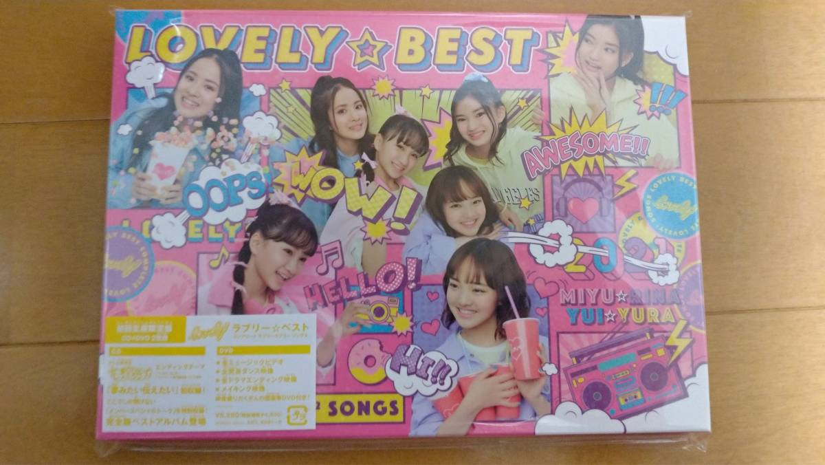 美品】lovely2 LOVELY☆BEST -Complete lovely2 Songs-DVD付(初回生産