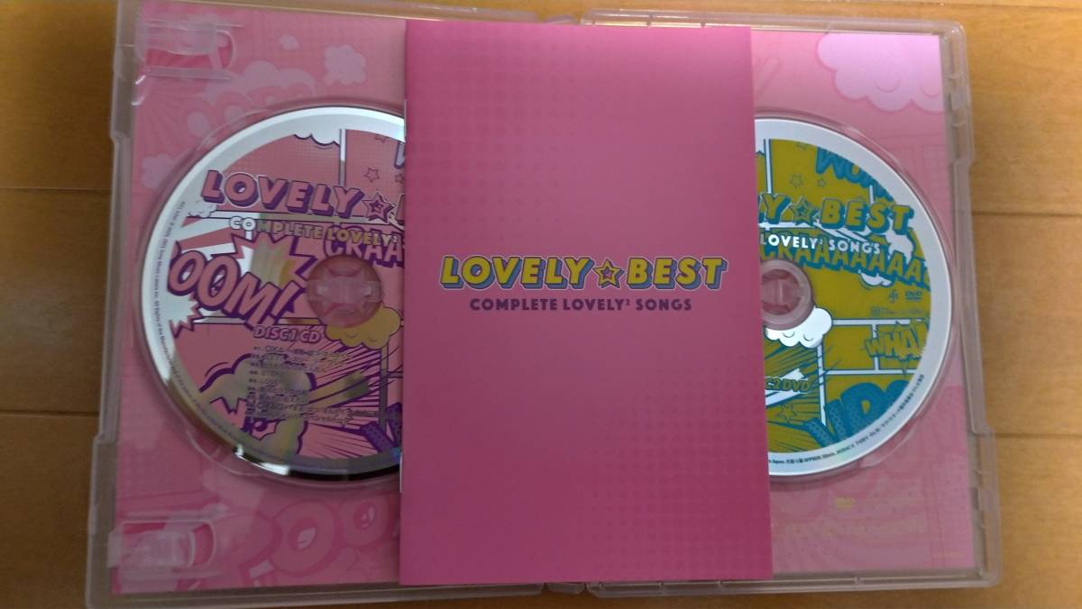美品】lovely2 LOVELY☆BEST -Complete lovely2 Songs-DVD付(初回生産