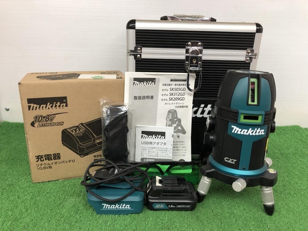 マキタ 墨出し器 | SK20GD グリーンレーザー 充電式屋内・屋外兼用墨出し器 マキタ(makita) Makita マキタ(MAKITA)|充電式レーザー墨出し器|ハードオフ公式通販オフ 値下げしました！マキタ 充電式 マキタ」の人気商品一覧 屋内 屋外兼用 SK209GD マキタ(MAKITA)|レーザー墨出し器|ハードオフ公式通販オフモール