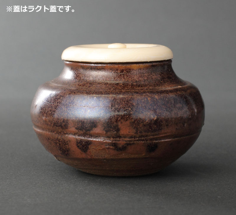 道XF1953】江戸時代古瀬戸大海茶入 古い茶道具