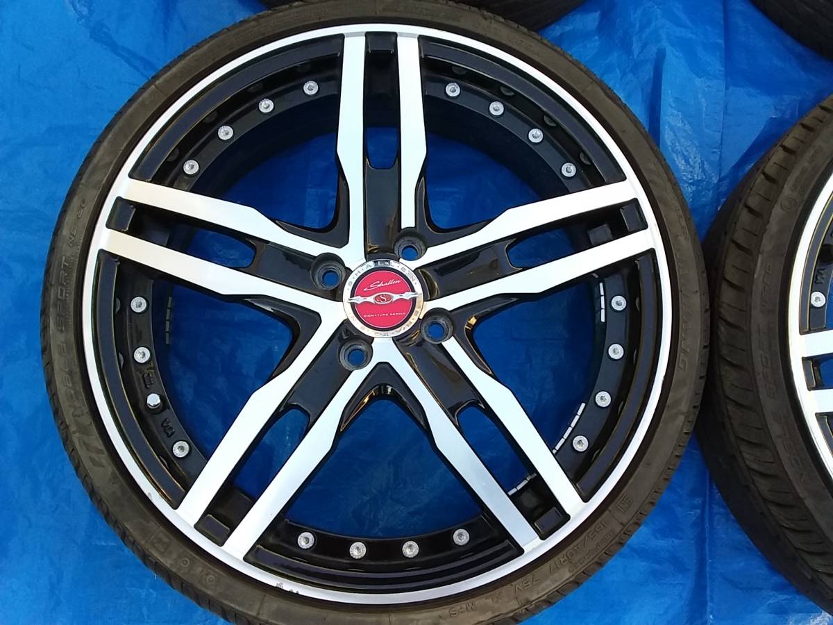 共豊 AME シャレン 17インチ 5.5J +48 4H PCD 100 165/40R17 4穴 