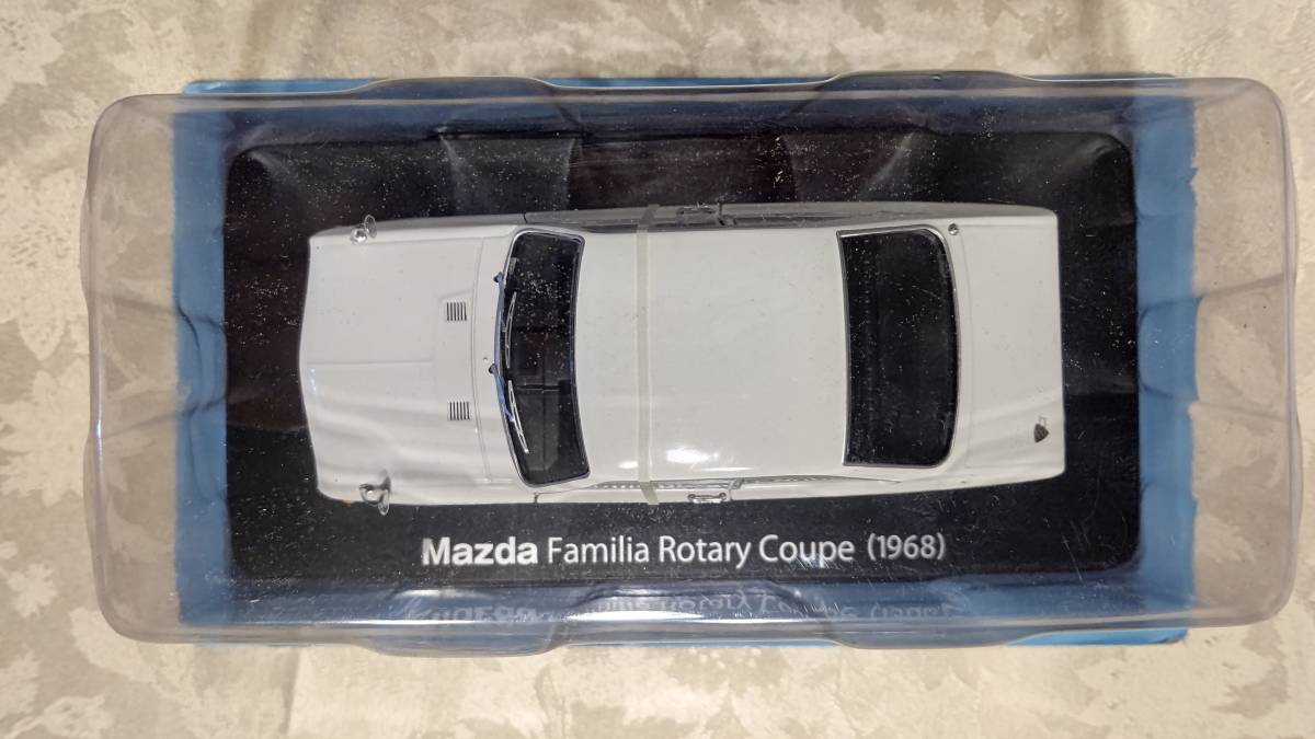 未開封 アシェット 国産名車コレクション 1⁄24 マツダ アンフィニ RX-7