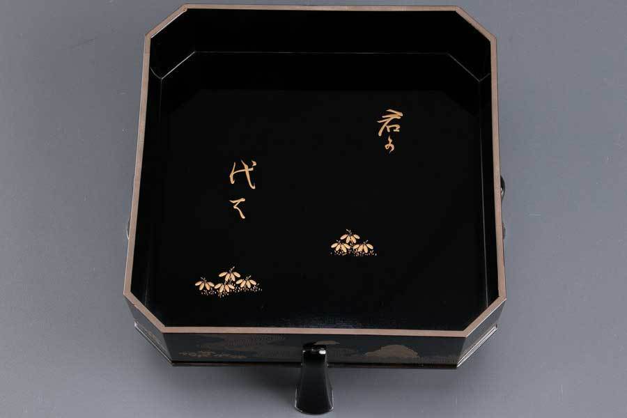 真】平安象彦 君が代蒔絵折櫃菓子器 共箱 8892 共箱 草花