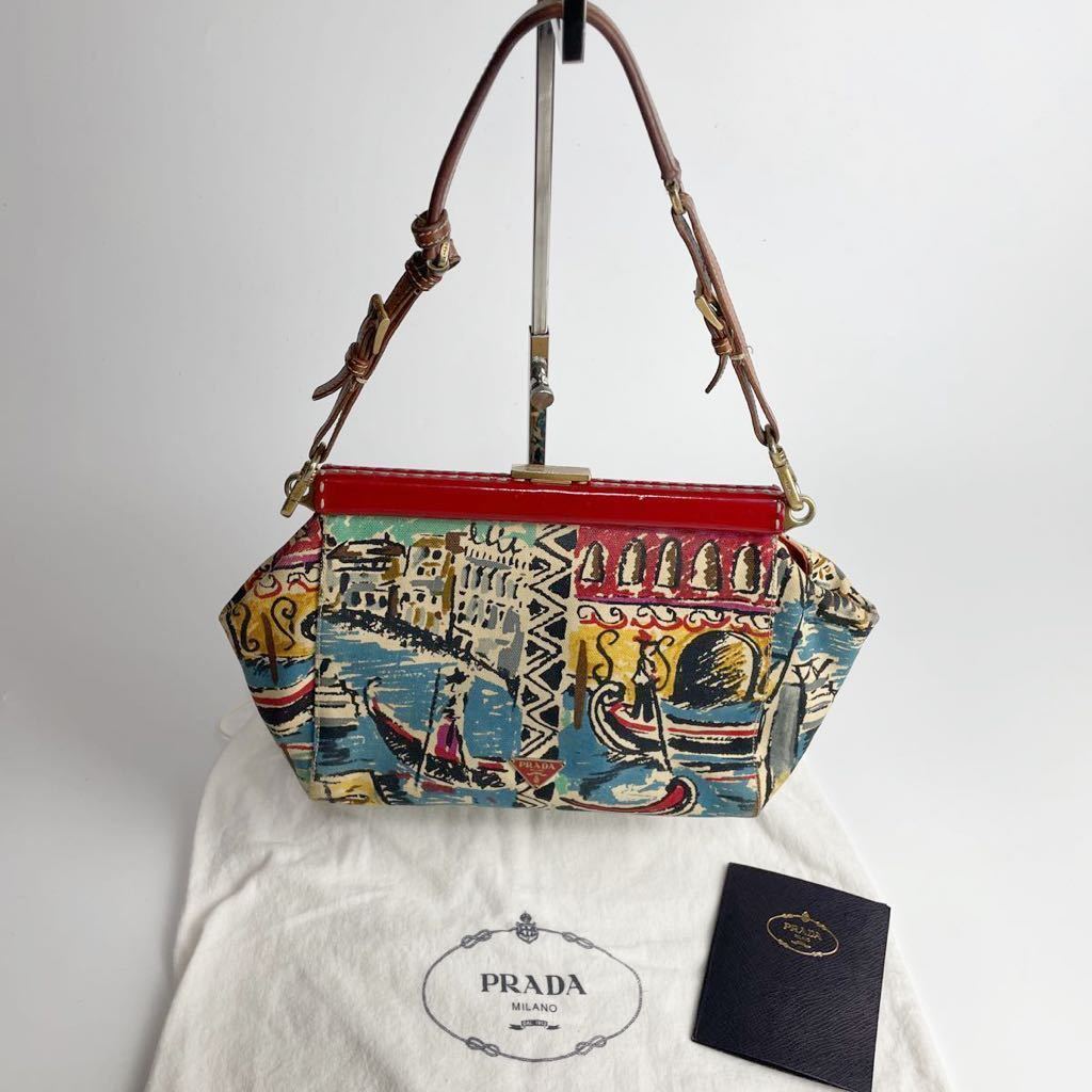 1円スタート 希少デザイン プラダ PRADA がま口 ハンドバッグ クラッチ