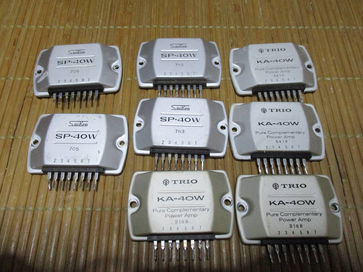 トリオ製・サンケン電気製・パワーアンプ・IC・各4個・ジャンク(集積 