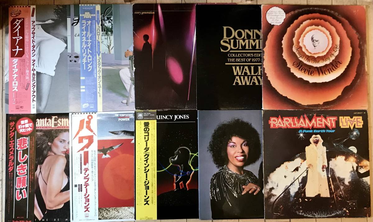 HOT，限定SALE まとめて ソウル ディスコ ブラコン中心 レコード合計53枚セット Parliament/Stevie Wonder/War/Earth Wind & Fire/Lou Rawls ..(Stevie Wonder)｜売買されたオークション情報、yahooの商品情報をアーカイブ公開 S