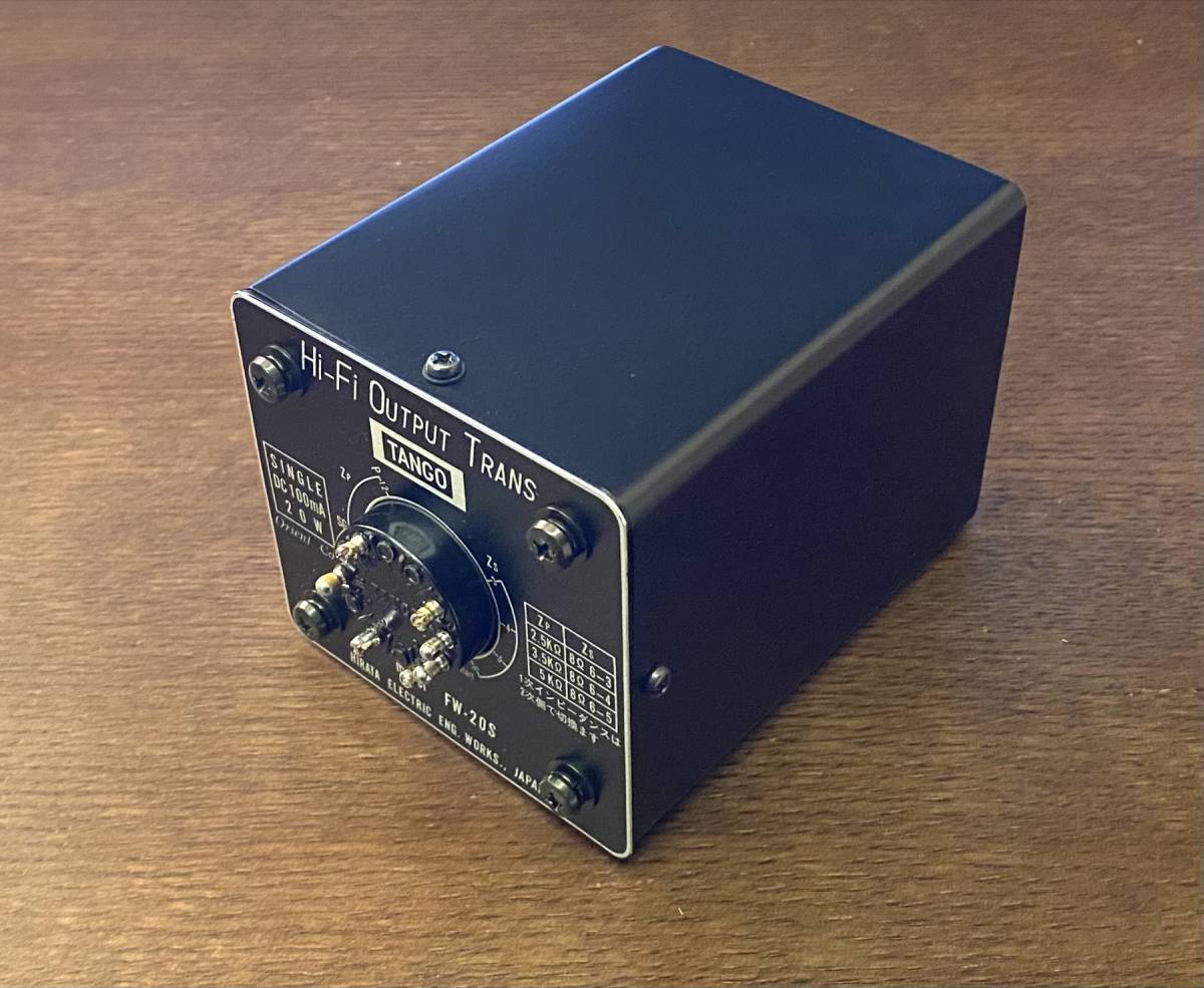 タンゴ出力トランスFW-20S