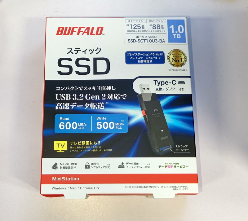未開封】外付けSSD 1.0TB （BUFFALO SSD-SCT2-OU3-BA 2.0TB（e-TREND  