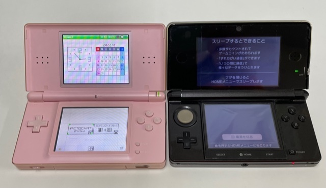Nintendo/任天堂】DS Lite 3DS本体 ソフトセット/ピンク 黒/通電確認済 