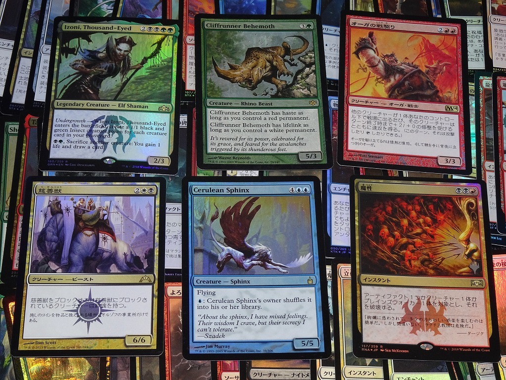 SALE，低価 1円開始 FOILカードのみ/1300枚/MTGセット コレクション まとめ売り A(セット、まとめ売り)｜売買されたオークション情報、yahooの商品情報をアーカイブ公開 - オークファン まとめ売り