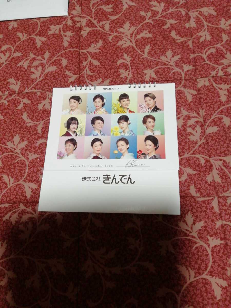 卓上カレンダー 松竹カレンダー 土屋太鳳 浅田美代子 松坂慶子 玉城ティナ 夏川結衣 西野七瀬 紅ゆずる 名取裕子 22 令和4年 芸能人 タレント 売買されたオークション情報 Yahooの商品情報をアーカイブ公開 オークファン Aucfan Com