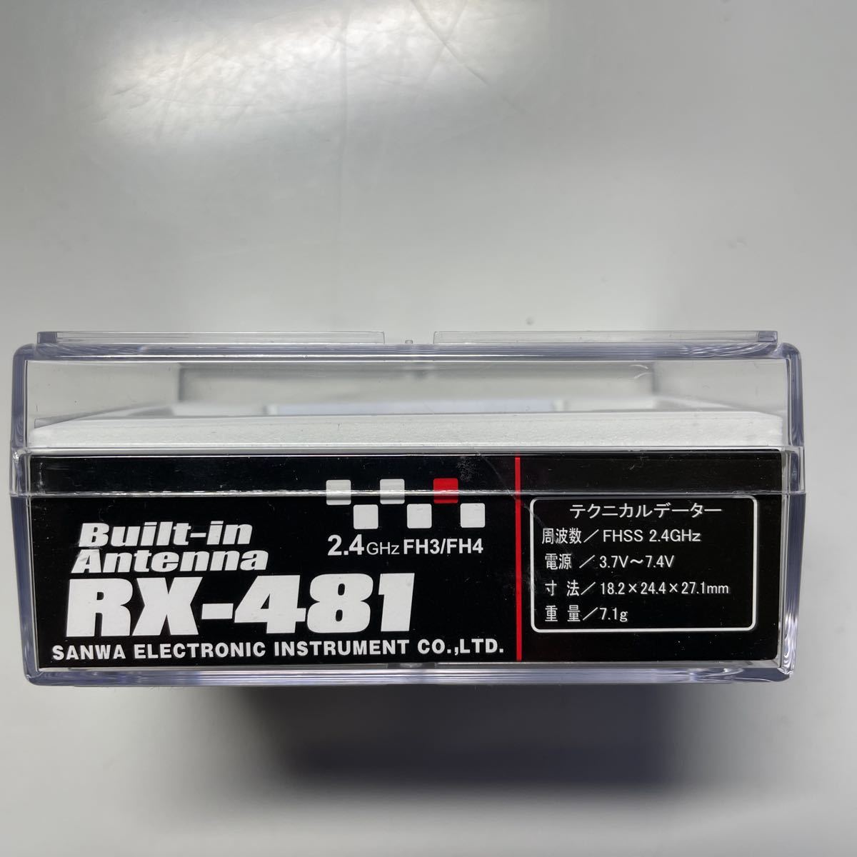 サンワ 受信機 RX481 【公式通販】