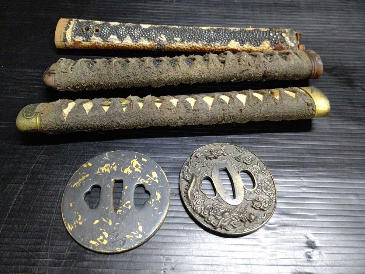 刀装具 縁頭 鐔 刀剣部品 まとめ 8点セット 刀装具の解説／名古屋刀剣博物館・名古屋刀剣ワールド 縁頭 | 刀装具