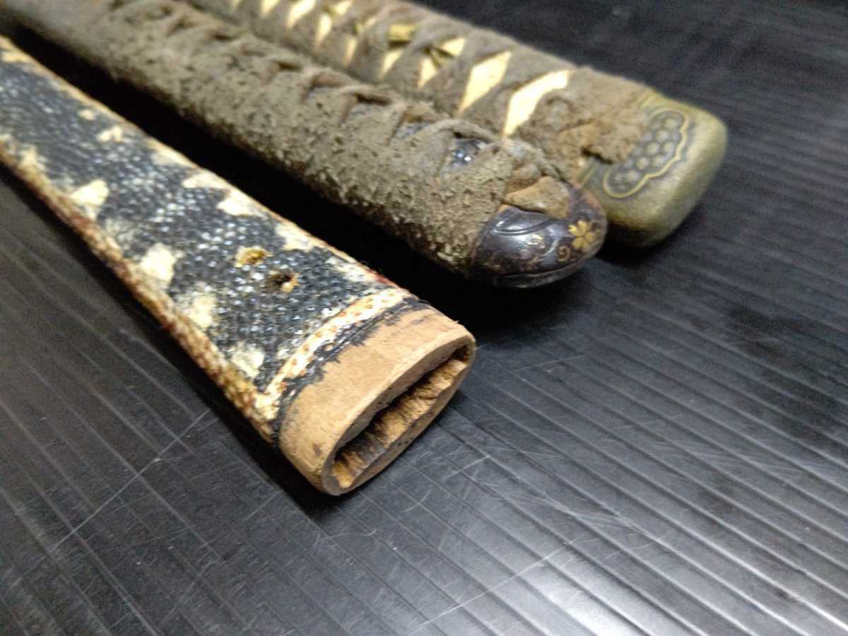 刀装具の解説／名古屋刀剣博物館・名古屋刀剣ワールド 縁頭 | 刀装具