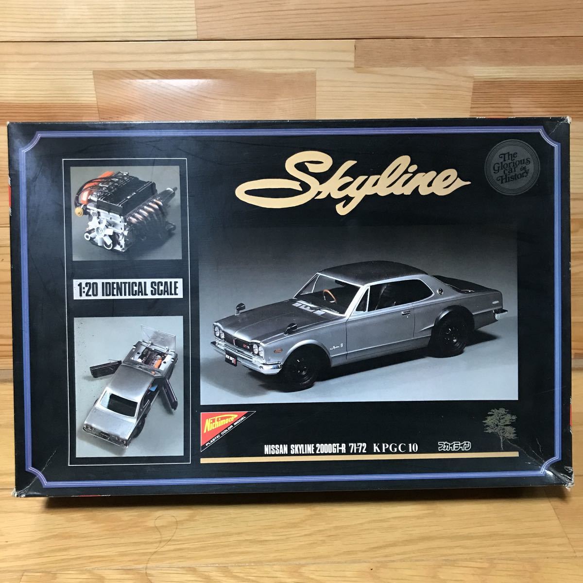 1⁄20 ニチモ 2000GT-R | 2000GT-R製作日誌2 Nichimo Nissan Skyline 