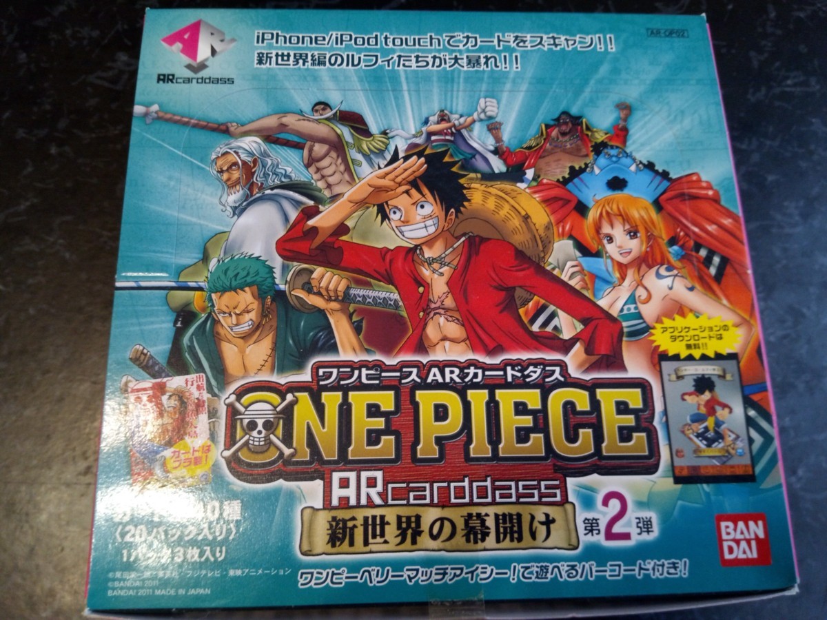 ONE PIECE ARカードダス 未開封 パック バンダイ 【公式通販】