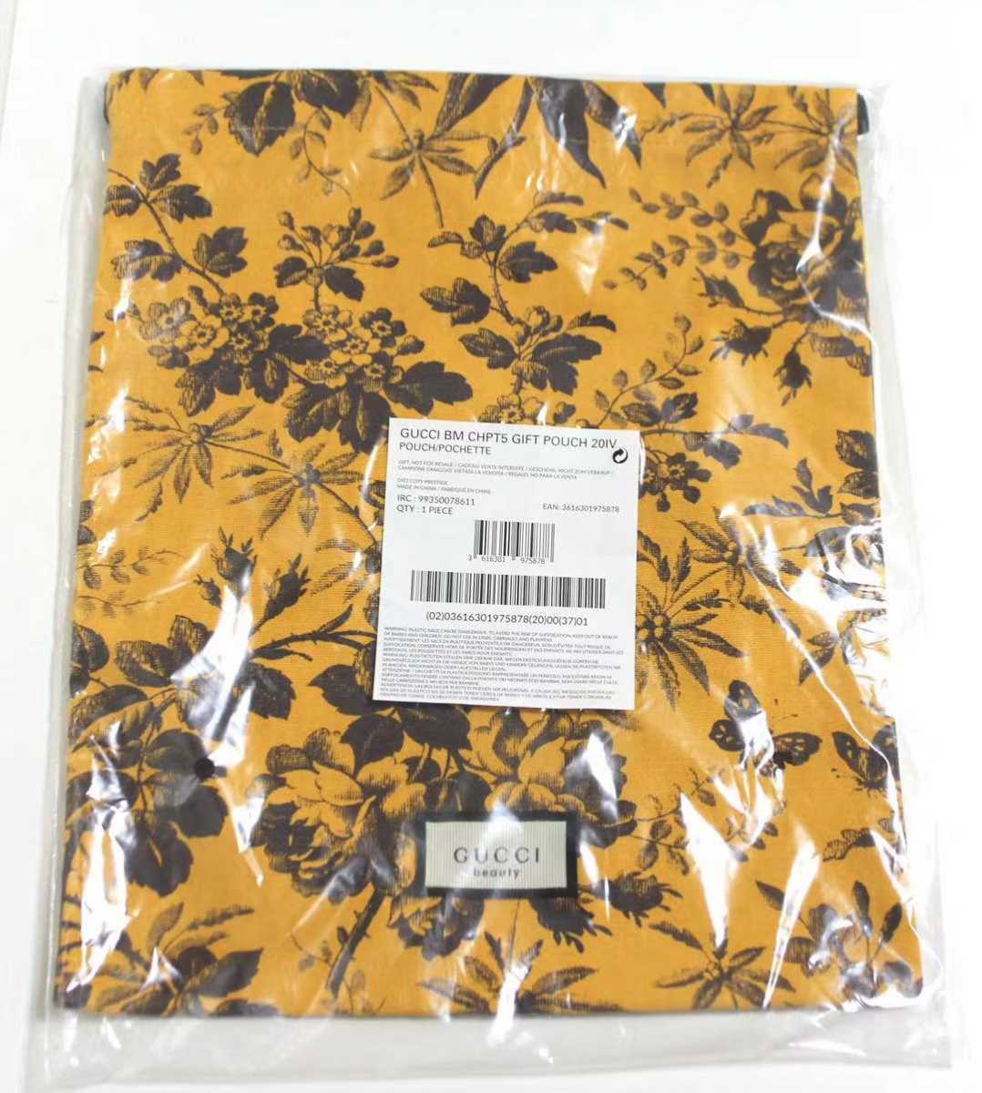 GUCCI BLOOM グッチ ブルーム 巾着 ポーチ☆非売品☆ノベルティ♪