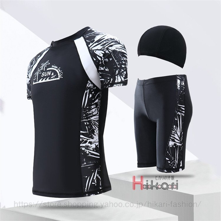 水着 メンズ セットアップ フィットネス水着 体型カバー 上下セット 競泳水着 競泳用 競泳 水泳 スイムキャップ付き 1726 黒 白 2xl Lサイズ以上 売買されたオークション情報 Yahooの商品情報をアーカイブ公開 オークファン Aucfan Com