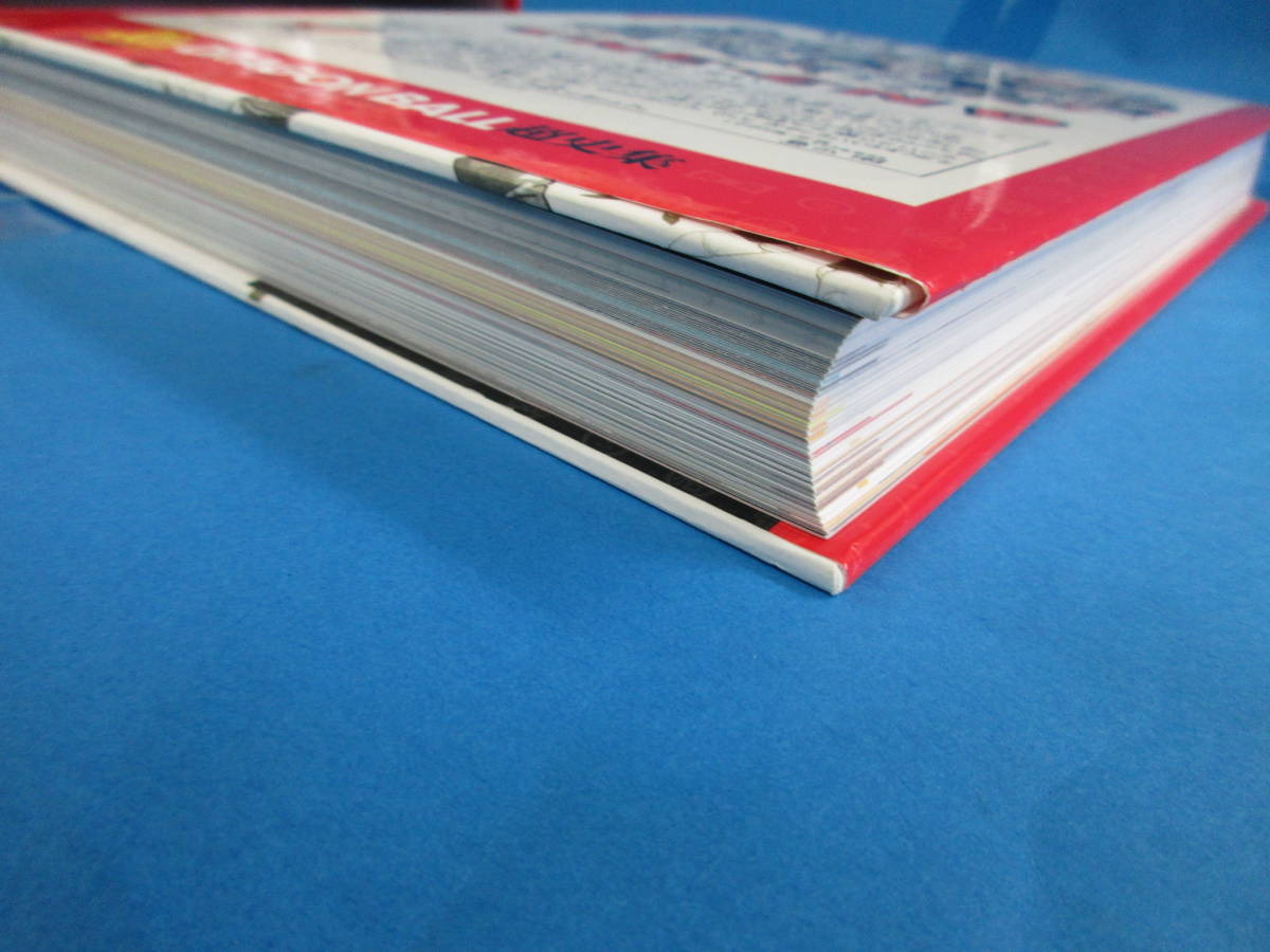 30th Anniversary ドラゴンボール超史集 イラスト集 原画集 売買されたオークション情報 Yahooの商品情報をアーカイブ公開 オークファン Aucfan Com