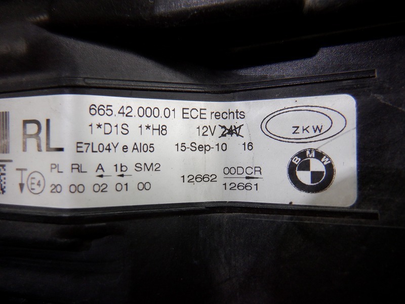 良品/点灯OK ／BMW 3シリーズ E90 後期 純正 HID 右ヘッドライト ZKW
