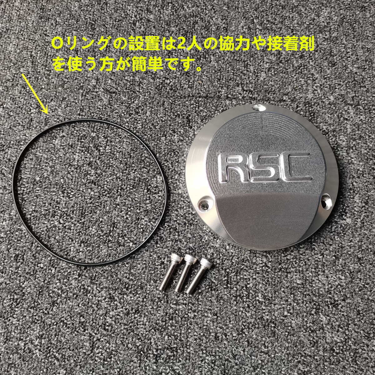 CB750F CB900F CB1100F パルサーカバー（16-0325銀） | CB750F カバー 
