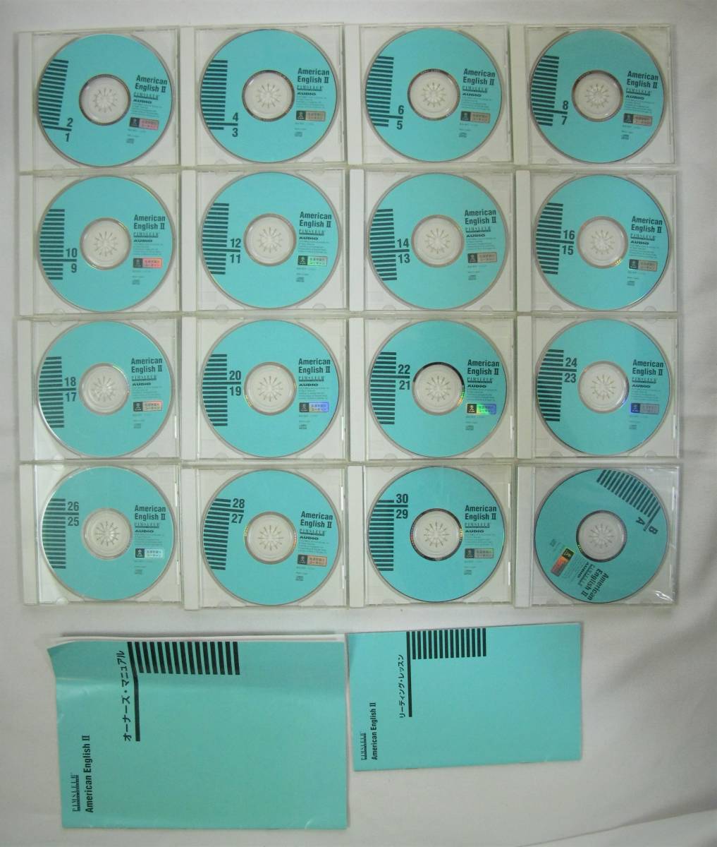定番人気，大得価 ユーキャン ピンズラーアメリカ英語 Ⅱ 講座 U-CAN PIMSLEUR American English Ⅱ CD16巻+オーナーズマニュアル リーディング レッスン(ヒアリング、発音)｜売買されたオークション情報、yahooの商品情 ヒアリング、発音