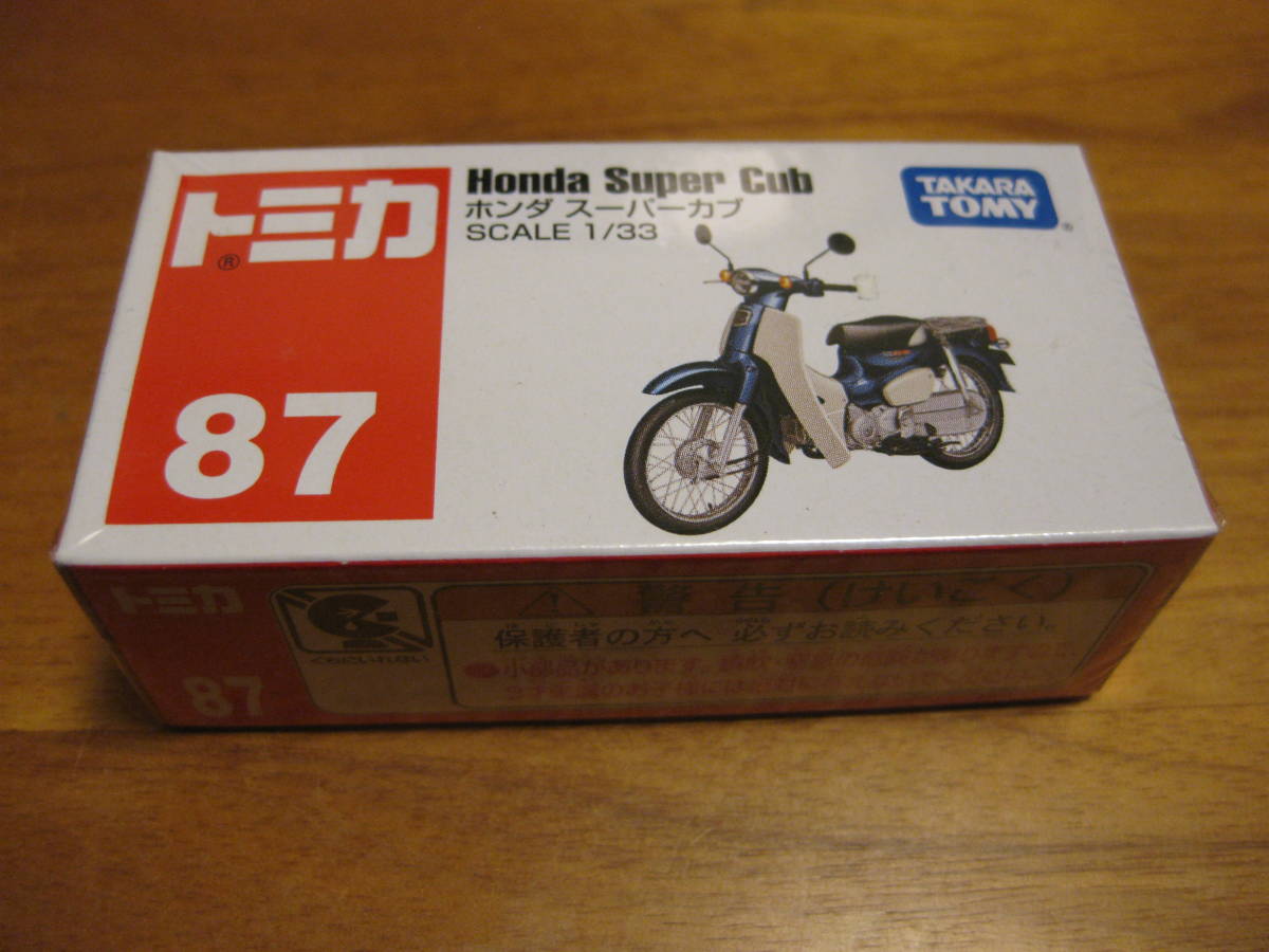 トミカ No 87 ホンダ スーパーカブ トミカ 売買されたオークション情報 Yahooの商品情報をアーカイブ公開 オークファン Aucfan Com