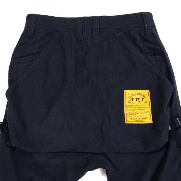 NATAL DESIGN ネイタルデザイン 人気! ハンタースクエア ストレッチ