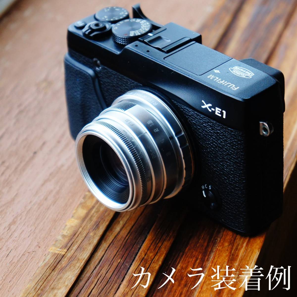 単焦点レンズ 25mm F1.8 富士フイルムXマウント用 FUJIFILMミラーレス 
