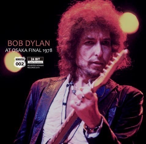 BOB DYLAN CD 四枚組 ボブ・ディラン 高音質 2024