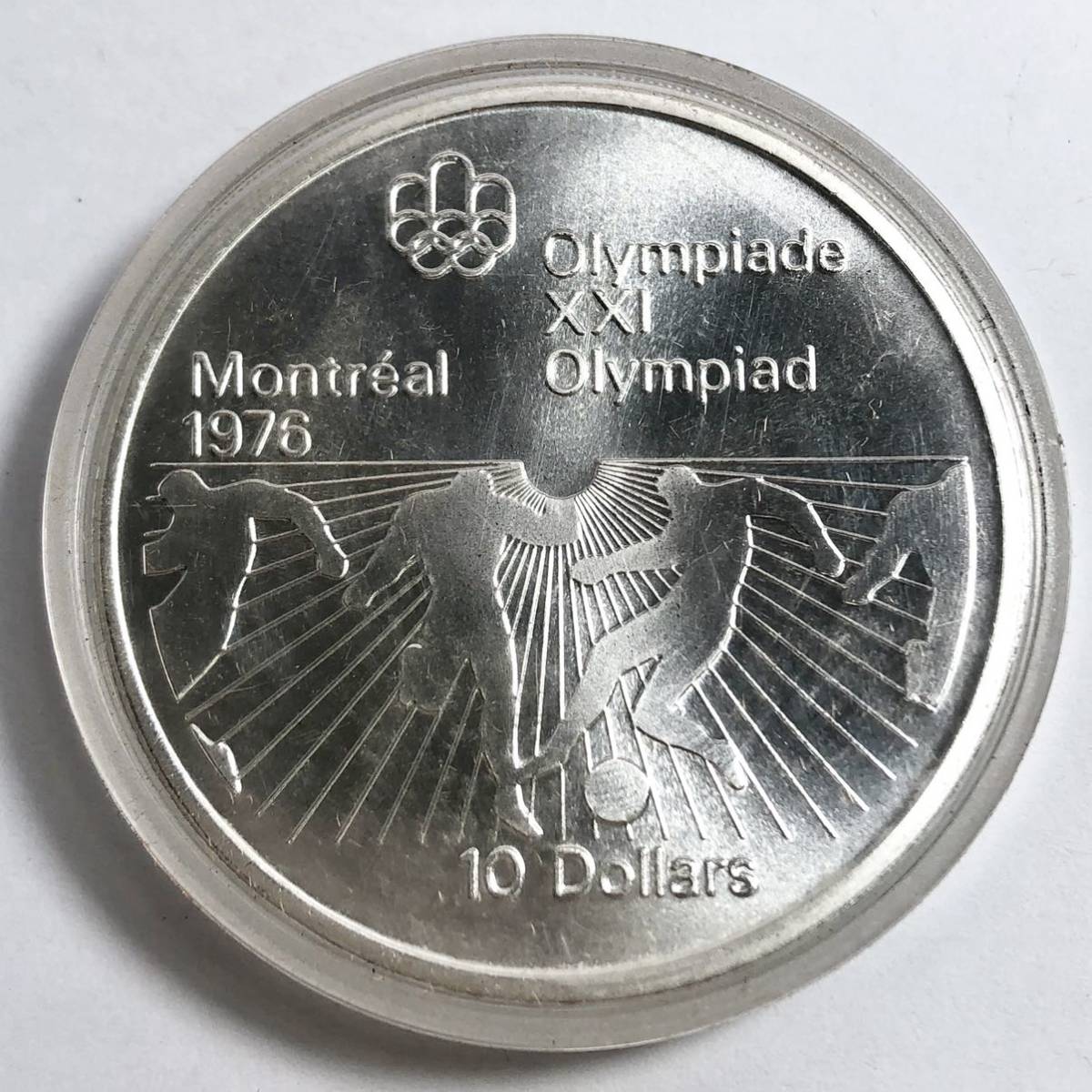 希少!!☆モントリオール オリンピック 銀貨 4枚セット☆Montreal 五輪
