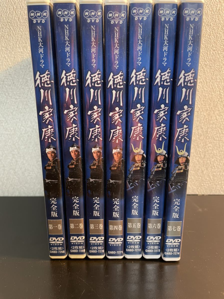 DVD NHK大河ドラマ 徳川家康 完全版 13巻 全巻 滝田栄 役所広司 徳川家康 完全版 NHK大河ドラマ DVD 大河ドラマ 全巻セット : 全13巻 DVD-