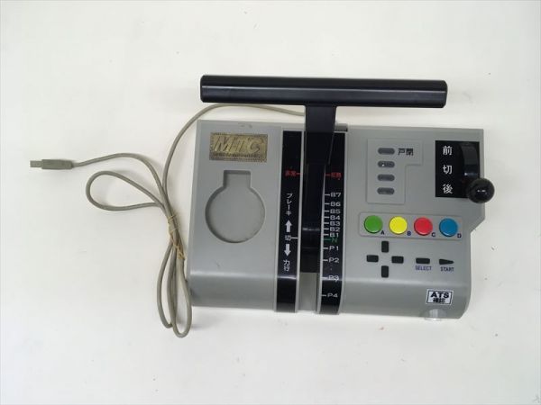 ☆タイトー MTC マルチトレインコントローラ SOTP-031201 動作不明