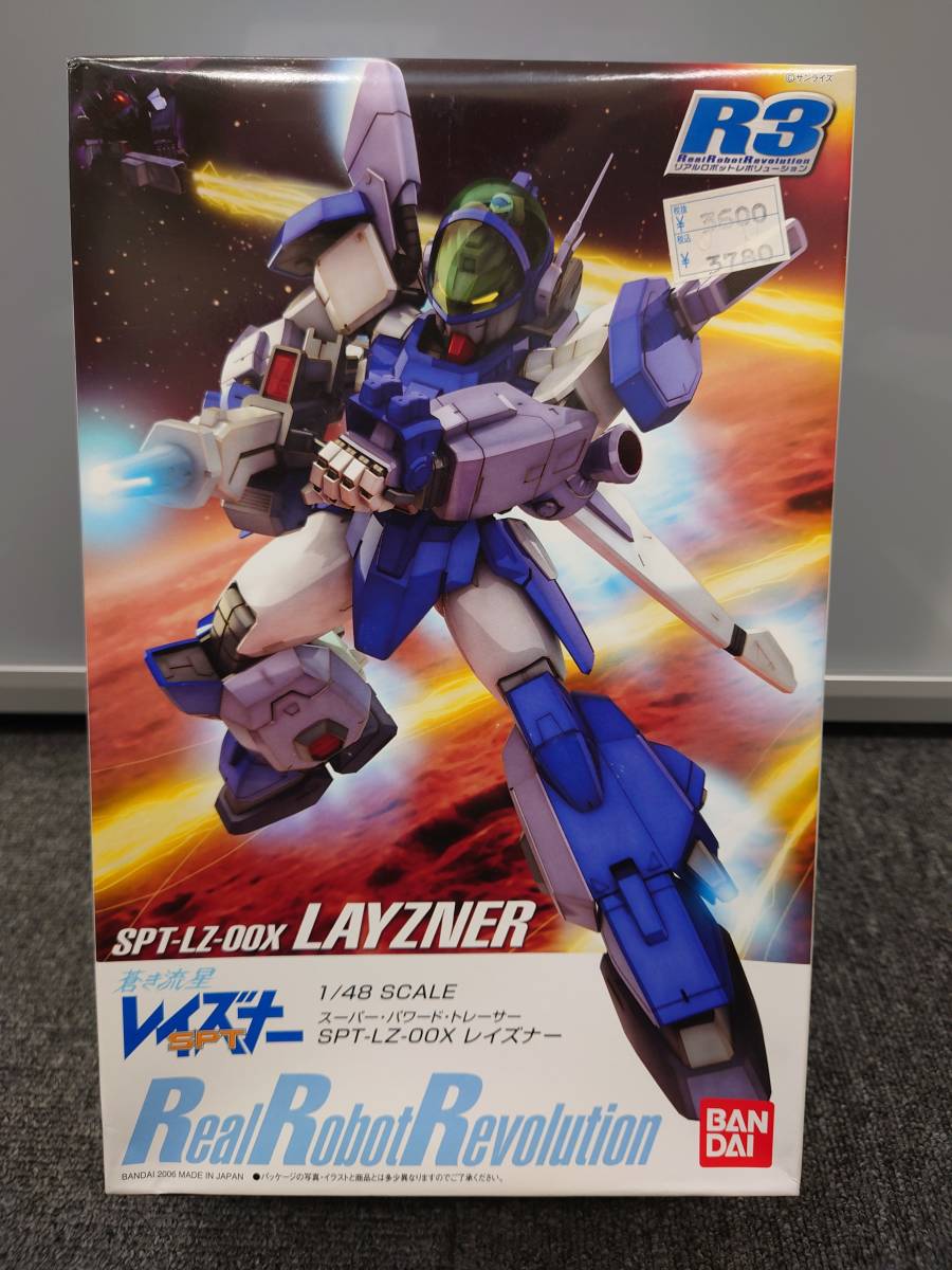  管10787 プラモデル レイズナー SPT-LZ-00X 蒼き流星SPTレイズナー R3 1/48 バンダイ BANDAI 未組立 長期保管品(その他)｜売買されたオークション情報、yahooの商品情報をアーカイブ公開 - オークファ その他