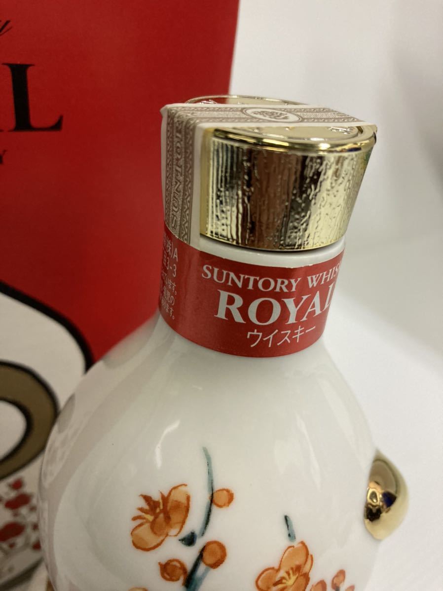 サントリー　ウイスキー　ローヤル　干支ボトル　2013年　巳年　未開封新品　巳歳 Amazon.co.jp: ローヤル 巳歳 干支ボトル 600ml [サントリー