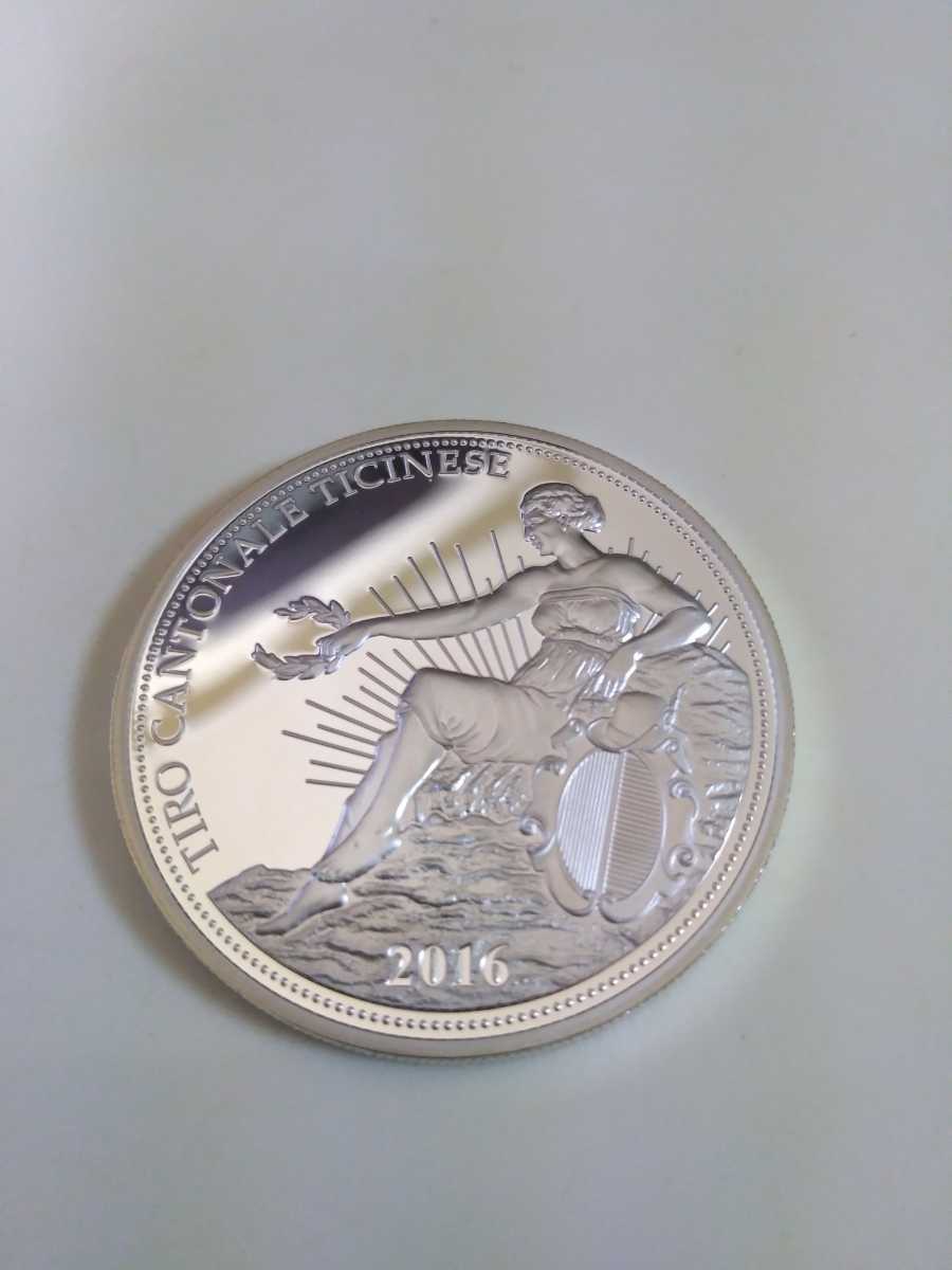 2016年 ティチーノ 50フラン銀貨 スイス プルーフ スイス現代射撃祭 50