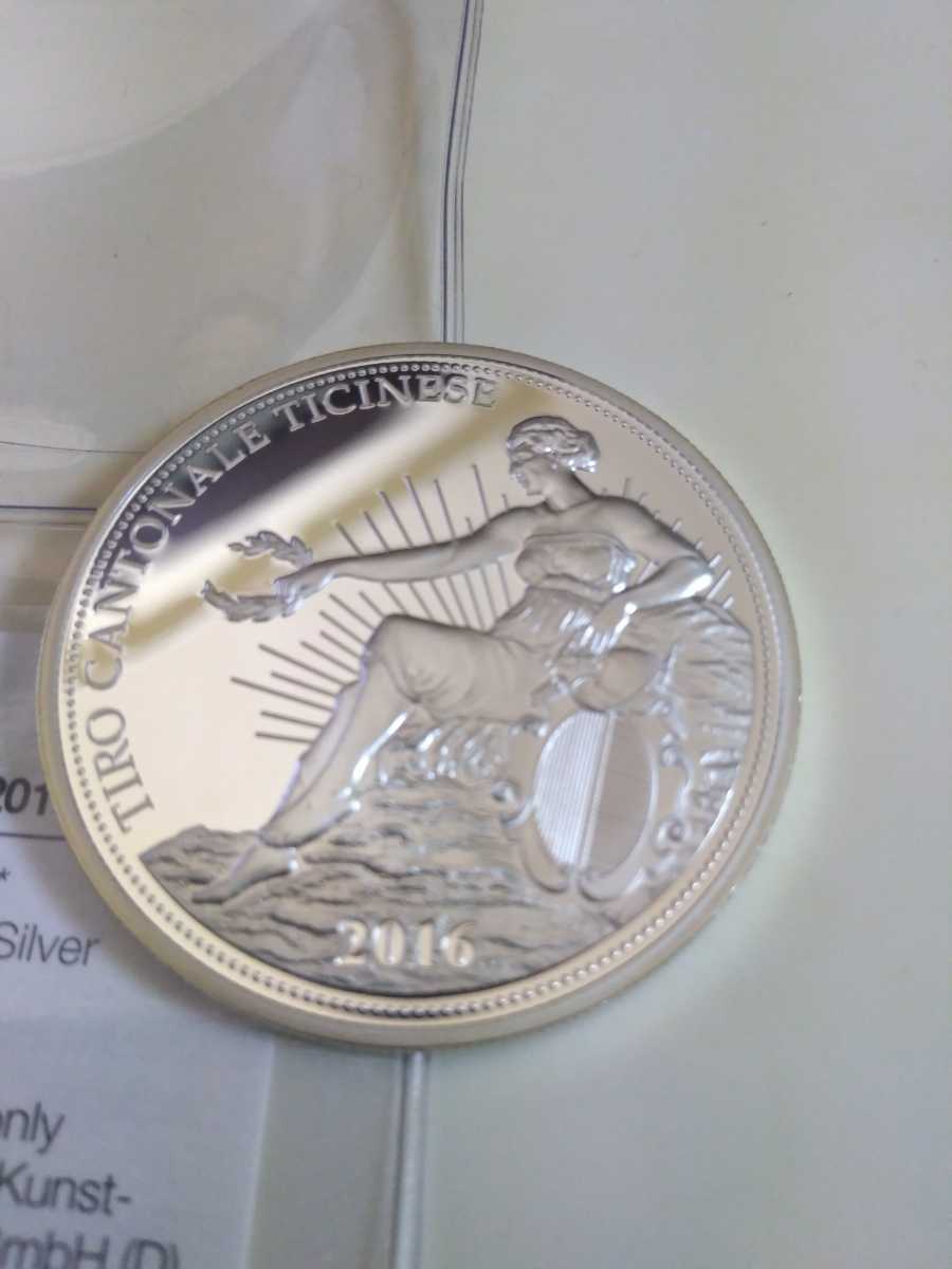 2016年 NGC PF70UC スイス現代射撃祭 ティチーノ 50フラン銀貨 2016年 スイス 現代射撃祭 ティチーノ 50フラン銀貨 NGC PF70UC ベスト